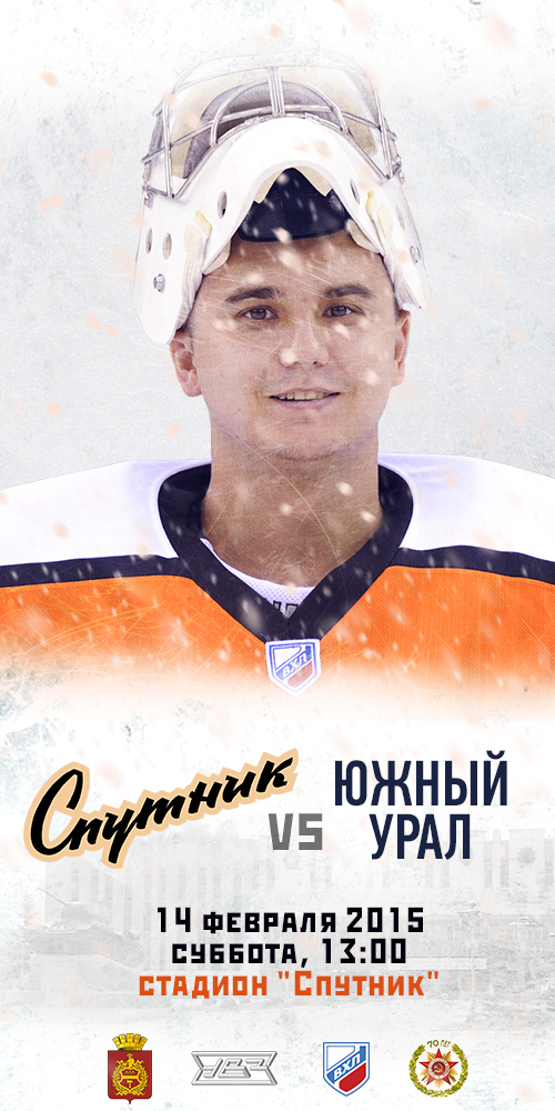 Юрий Лаврецкий